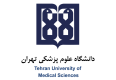 university-tehran