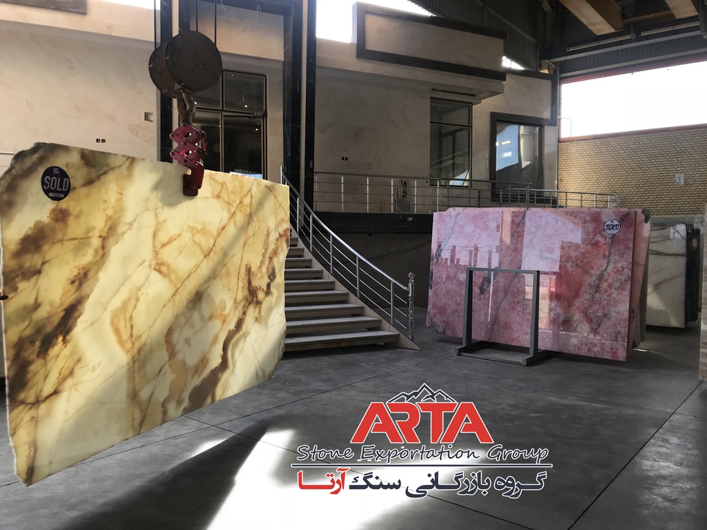 اسلب سنگ مرمر|